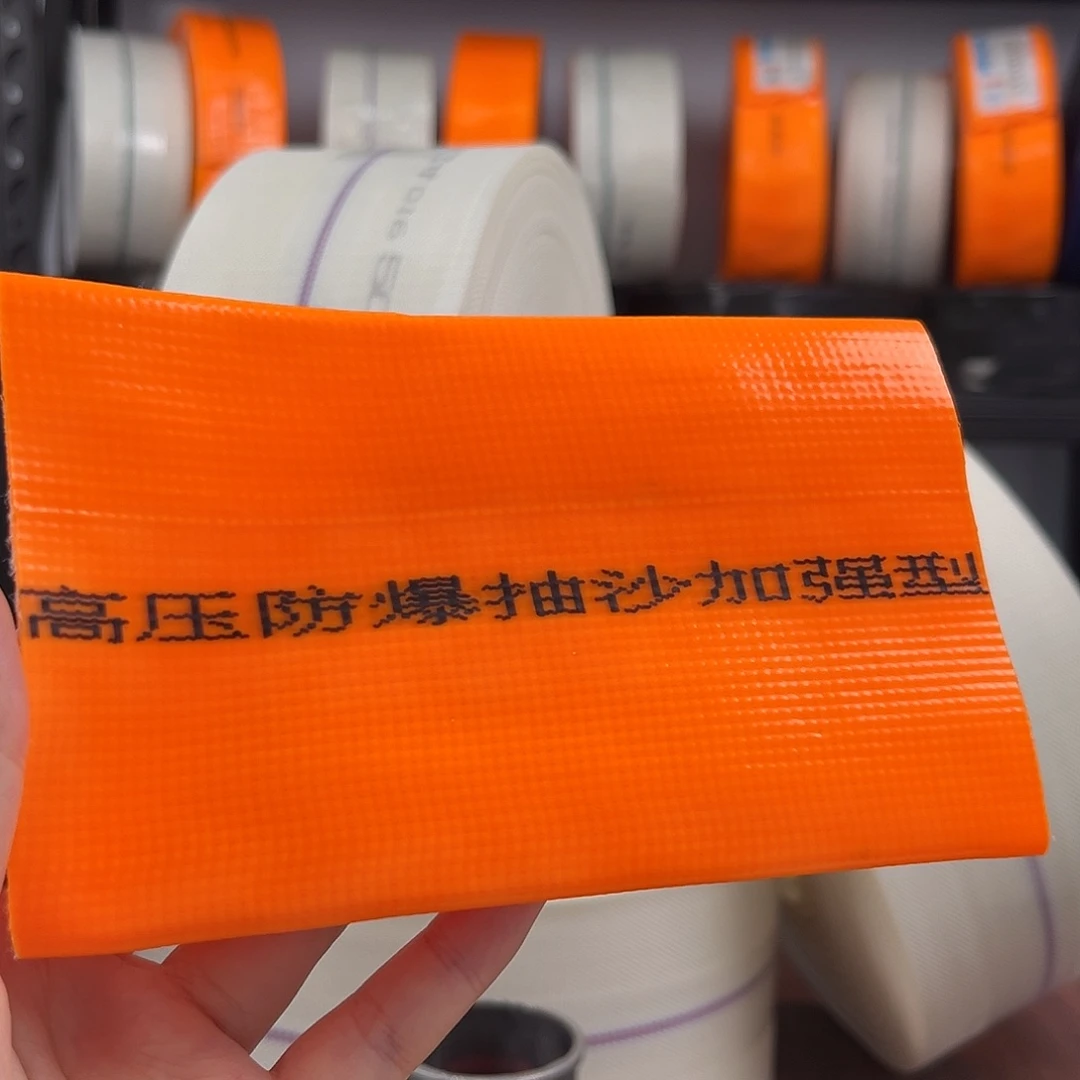高分子（黄色）2.5寸50米6卷铝6套