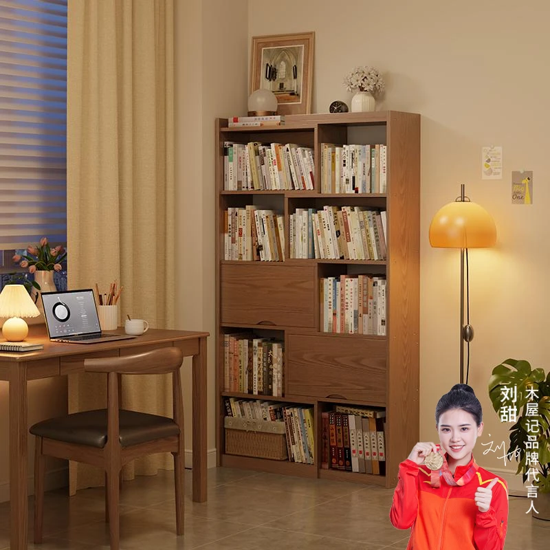 木屋记实木书柜可伸缩格子柜储物柜收纳柜置物柜客厅靠墙落地书架