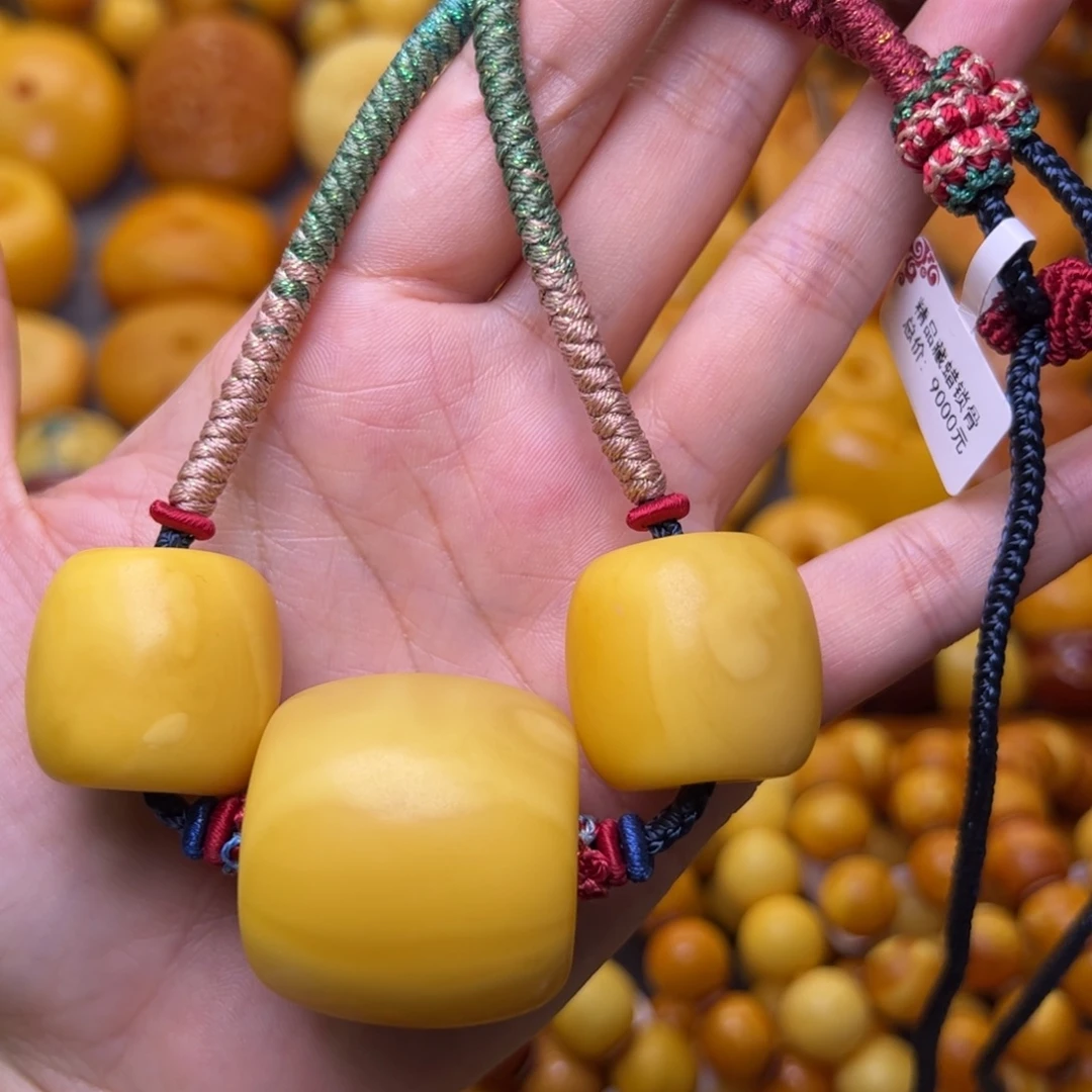 琥珀未镶嵌珠宝奇石浓藏蜡大锁骨