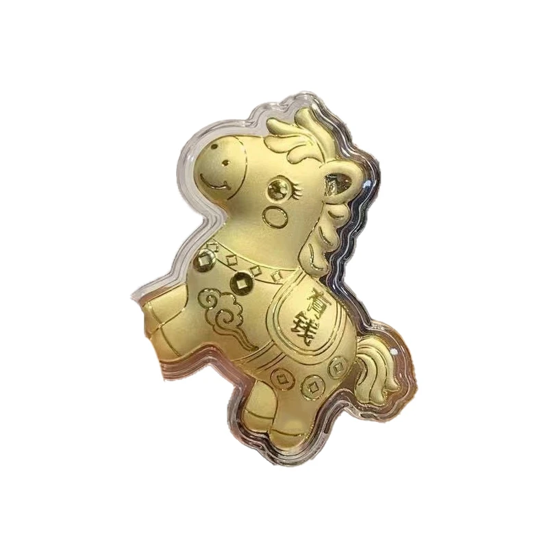 马上有钱钥匙扣*1个