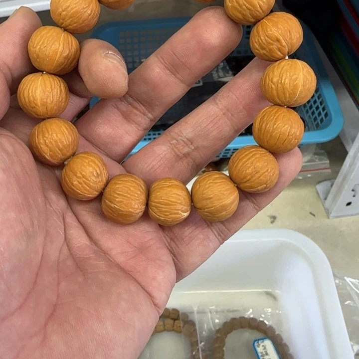 白玉菩提吊坠黄色566
