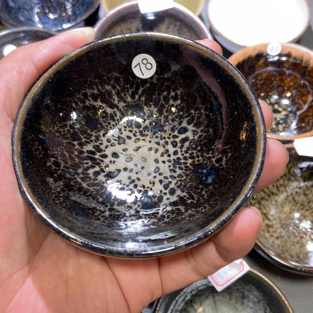 茶盏苍*白343 建窑建盏壹铭建盏