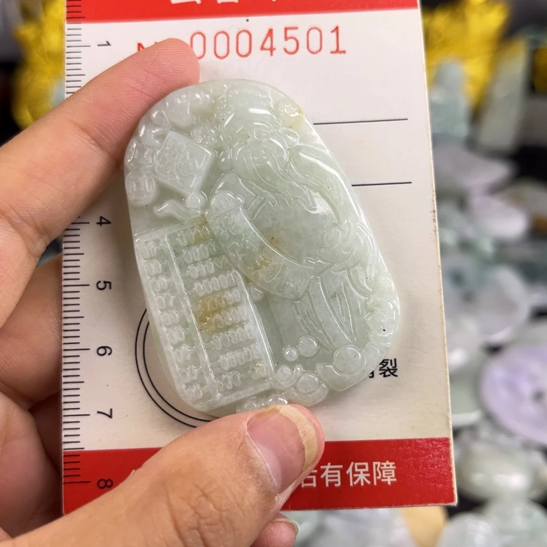 翡翠未镶嵌吊坠(赠链)