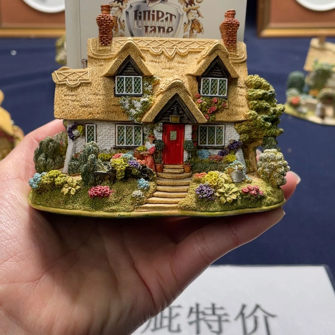 摆件中古美物 利利普