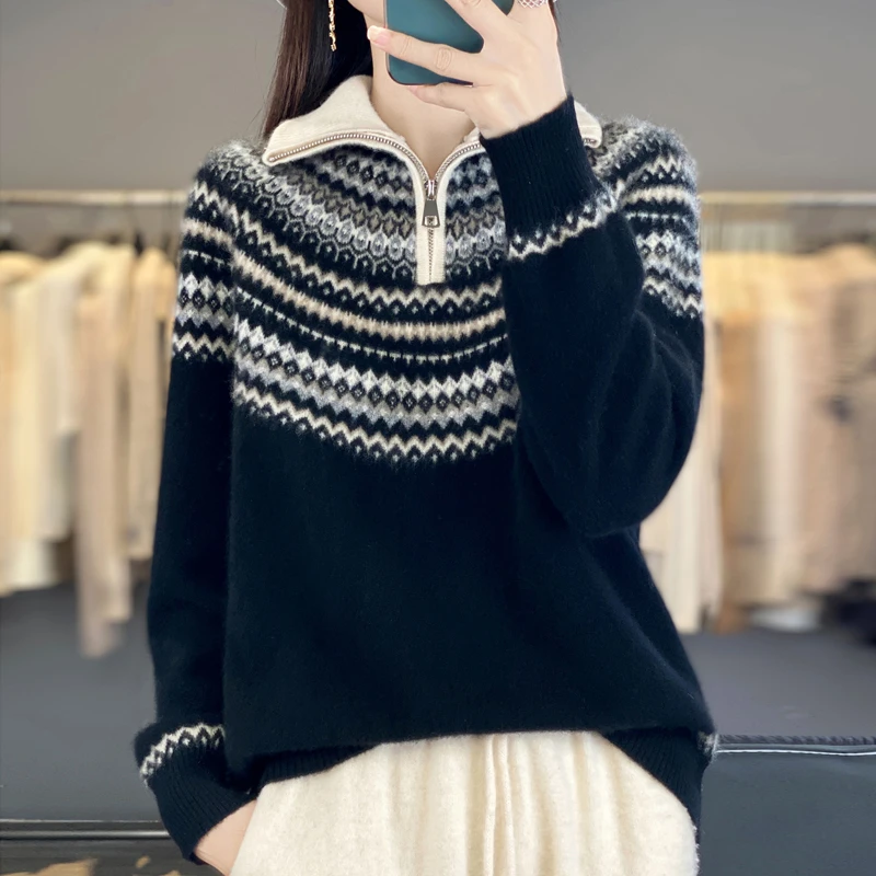 费尔岛拉链立领加厚羊毛衫100羊毛秋冬保暖衣插肩袖宽松女