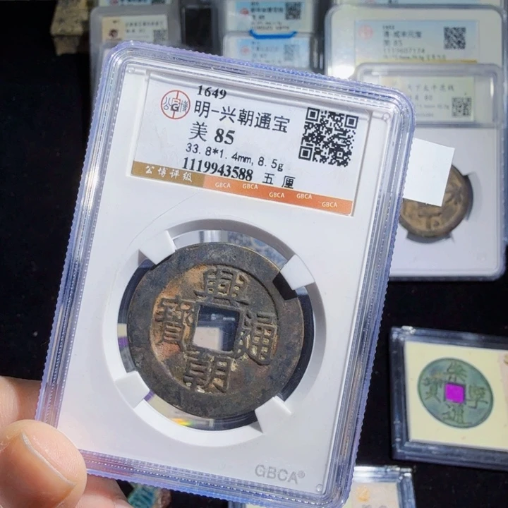 铜As历朝历代……3588
