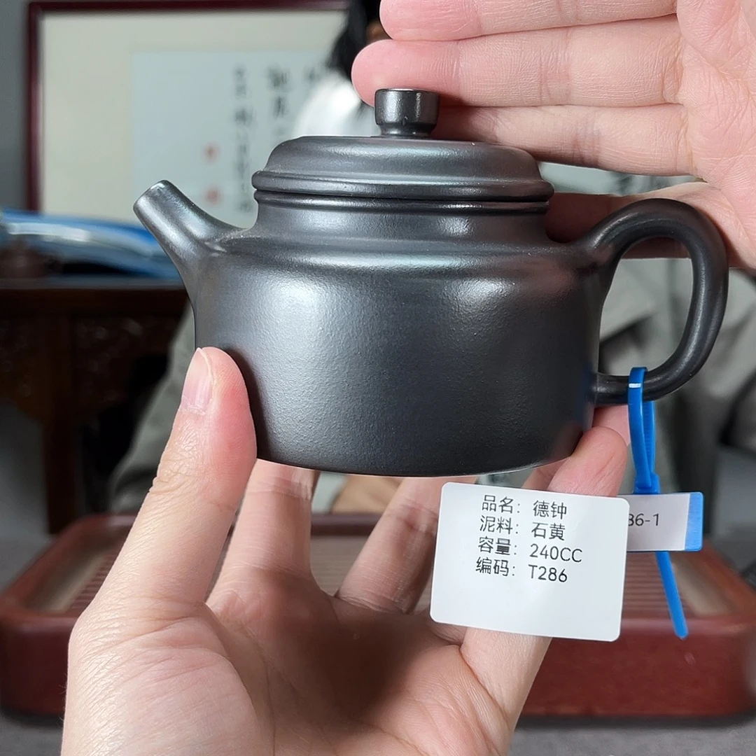 紫砂茶壶方圆紫砂