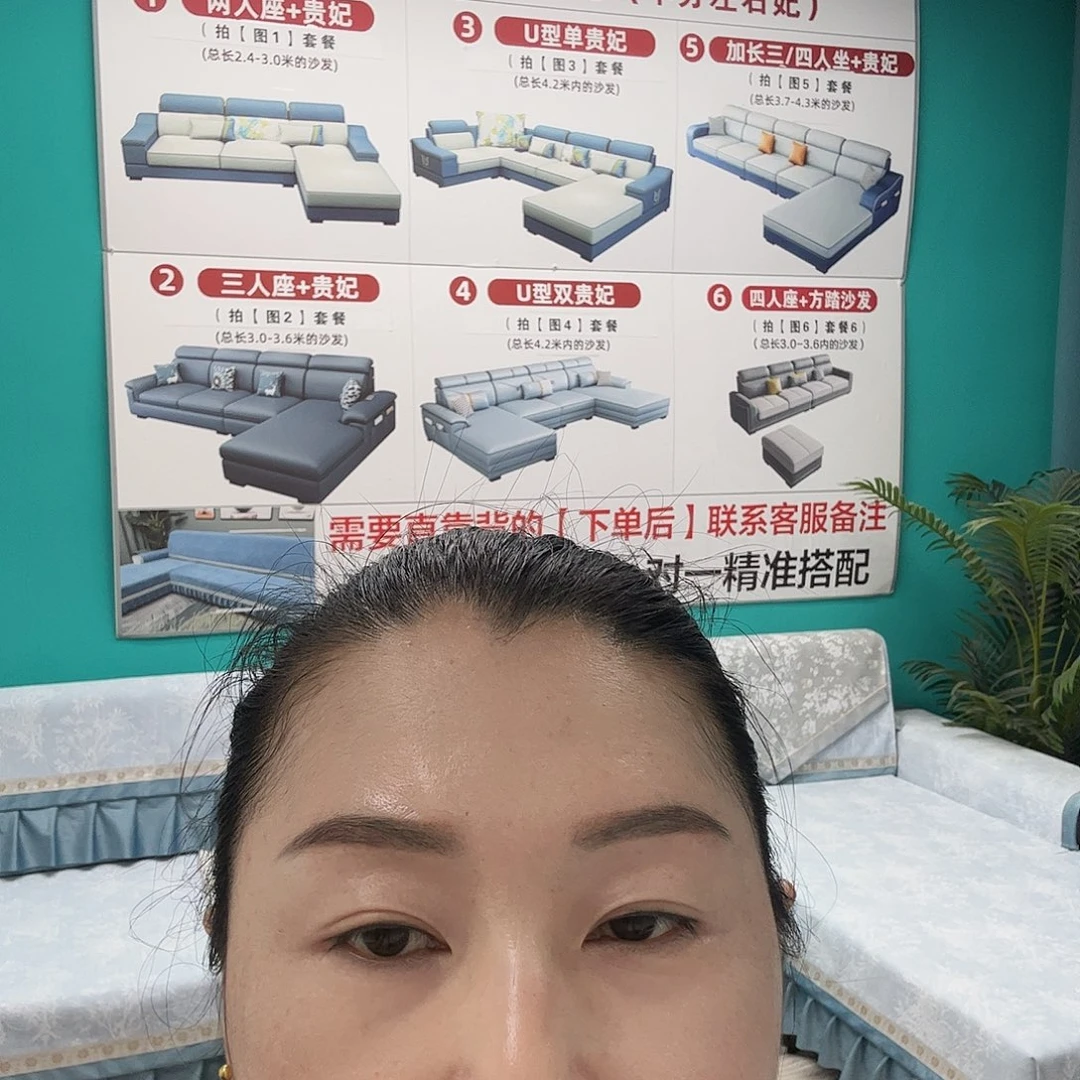 y***x天然橡胶11222233333344