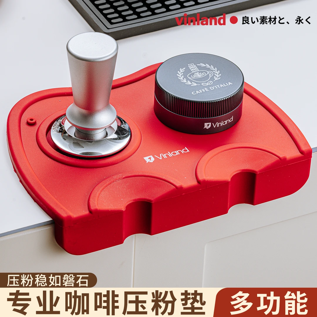 日本咖啡压粉垫桌面手冲手柄锤硅胶防滑机器器具多功能垫子意式