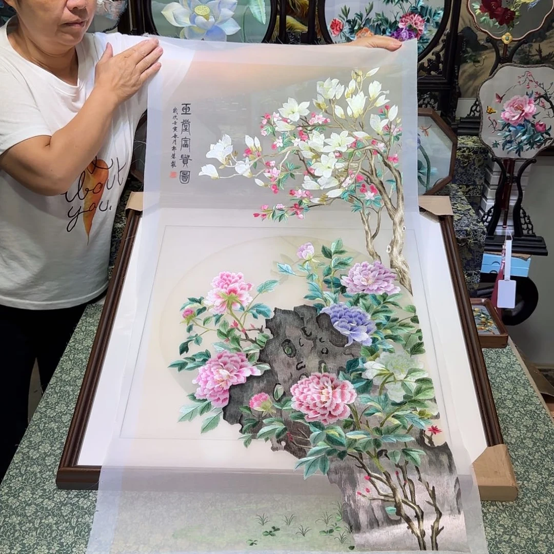 刺绣刺绣工艺精湛独特设计新颖
