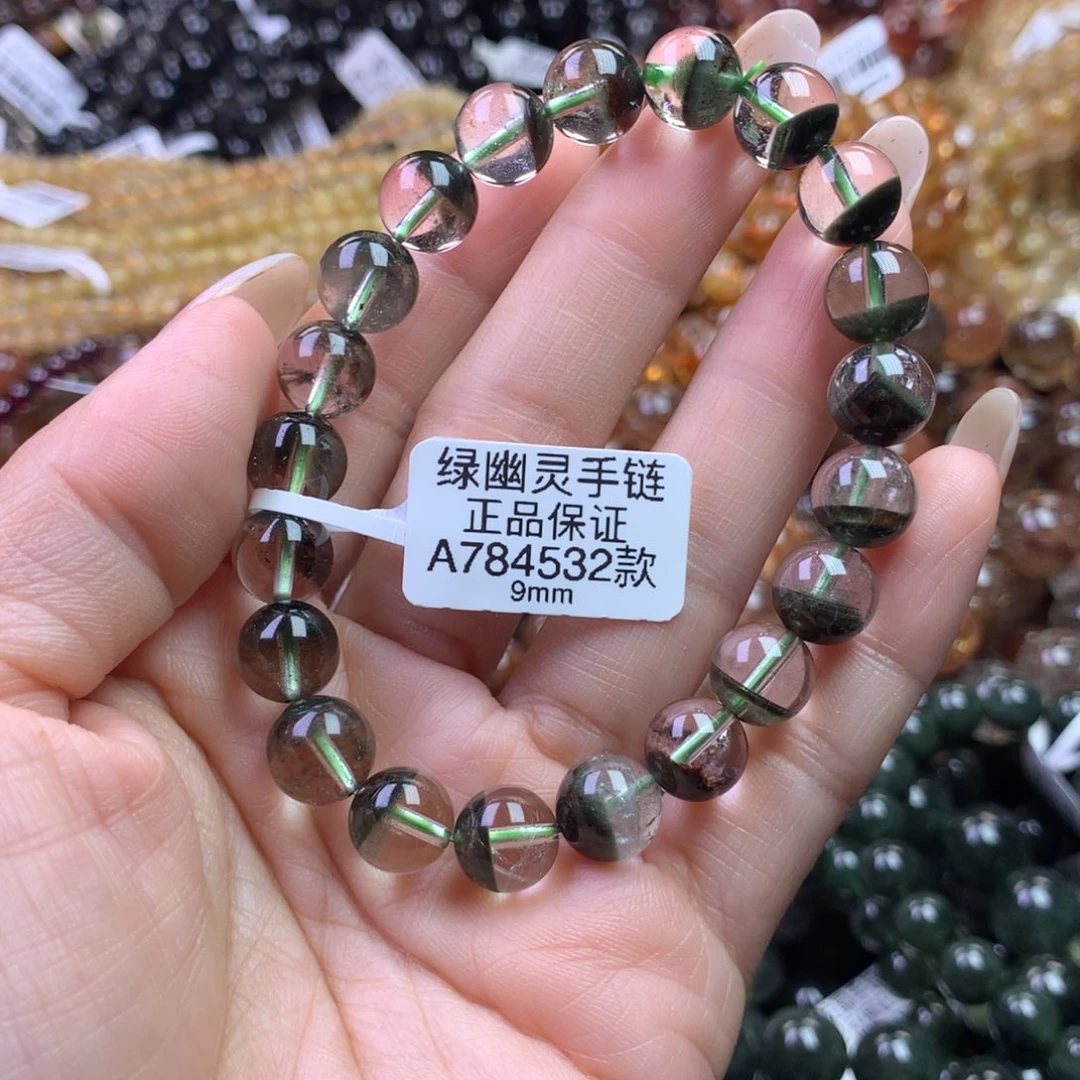 水晶手链未镶嵌111111111111