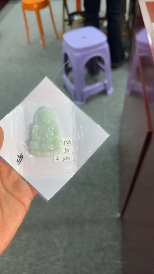 观音精雕玉石菩萨护身挂件送礼