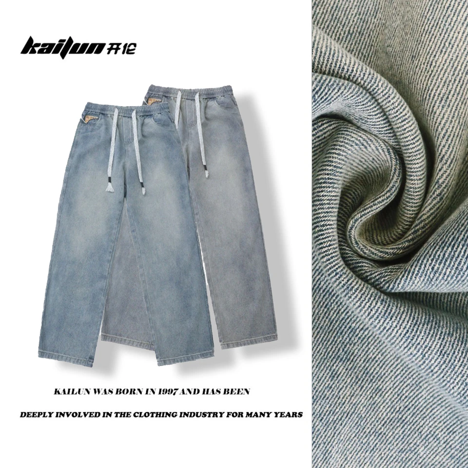 开伦K028005春秋新款简约时尚宽松水洗牛仔裤