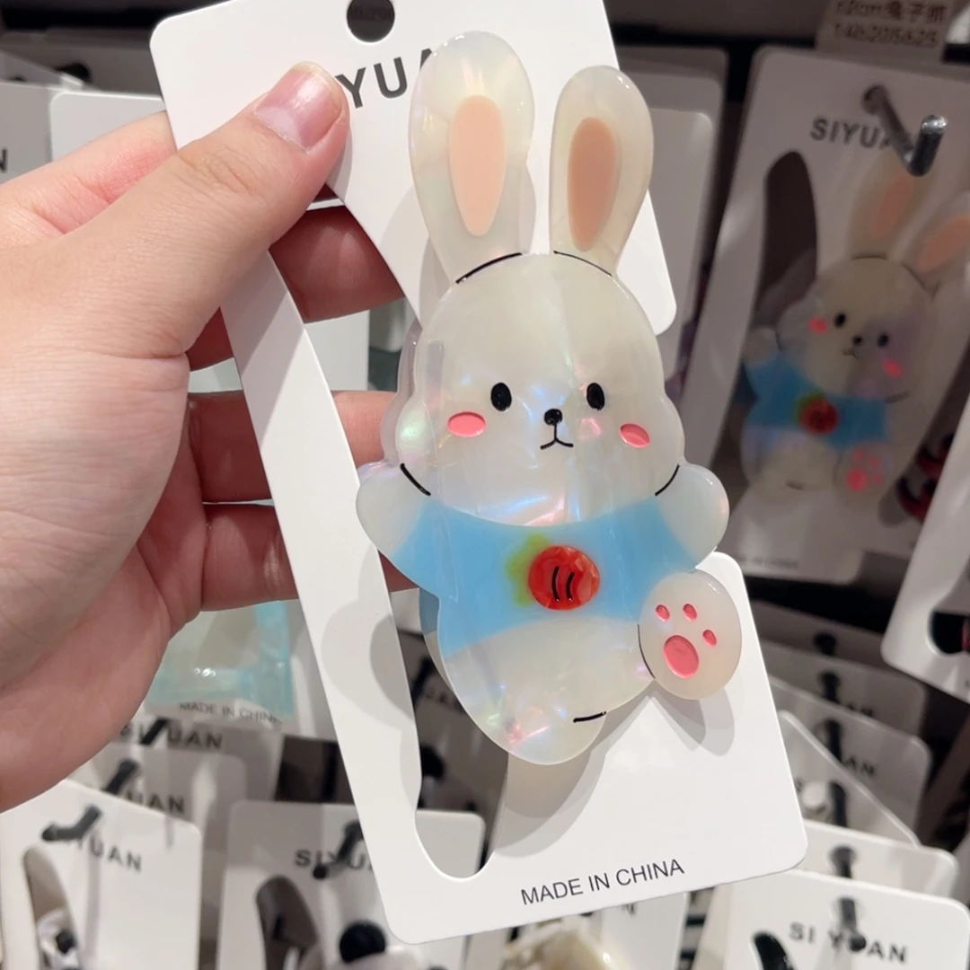 醋酸非金属兔子抓