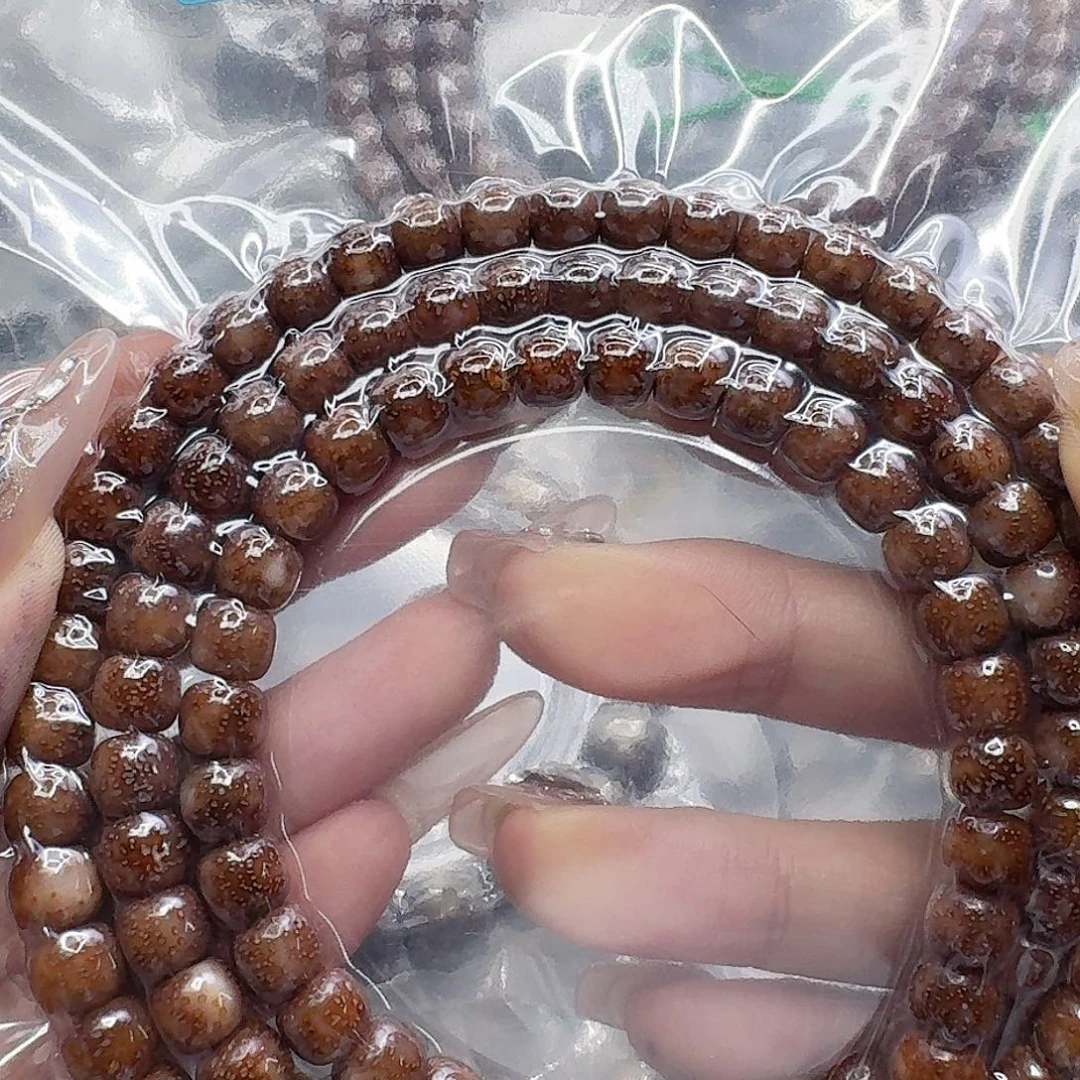 星月菩提手串273尽头粉皮遇华星月菩提87-108