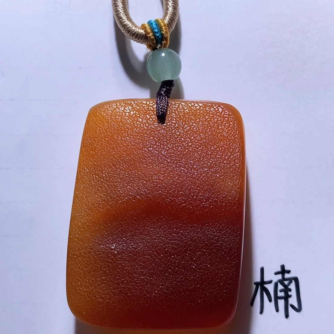 未镶嵌琥珀珠宝奇石