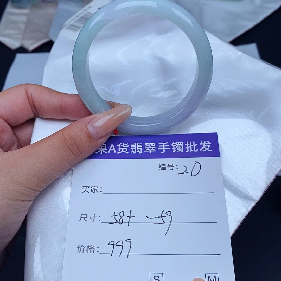 翡翠未镶嵌手镯百元手镯默认瑕疵