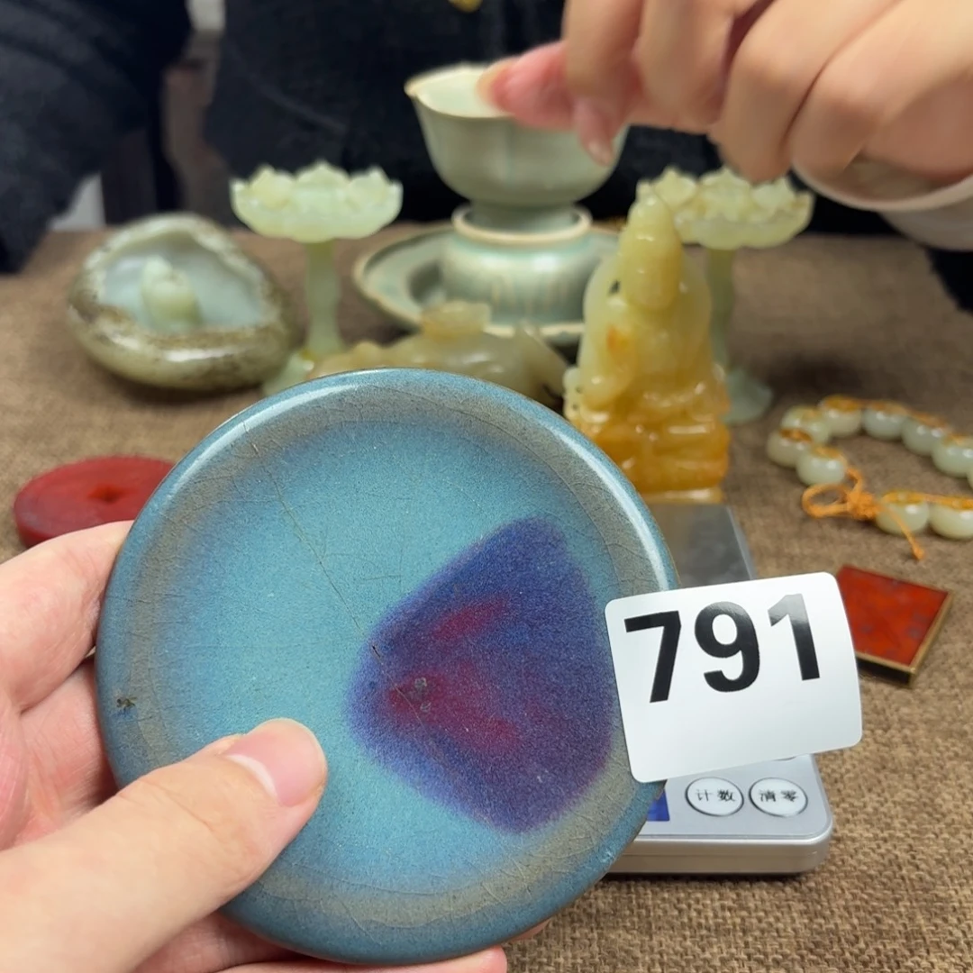 瓷片瓷片正能量8888888888