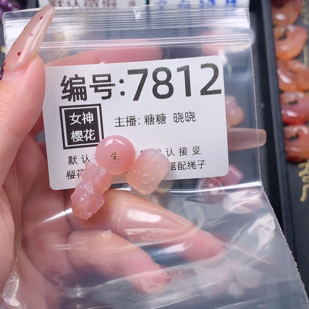 玛瑙/玉髓颈饰合金佳*佳