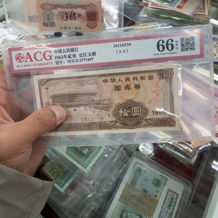 快***生0000000000000000000132