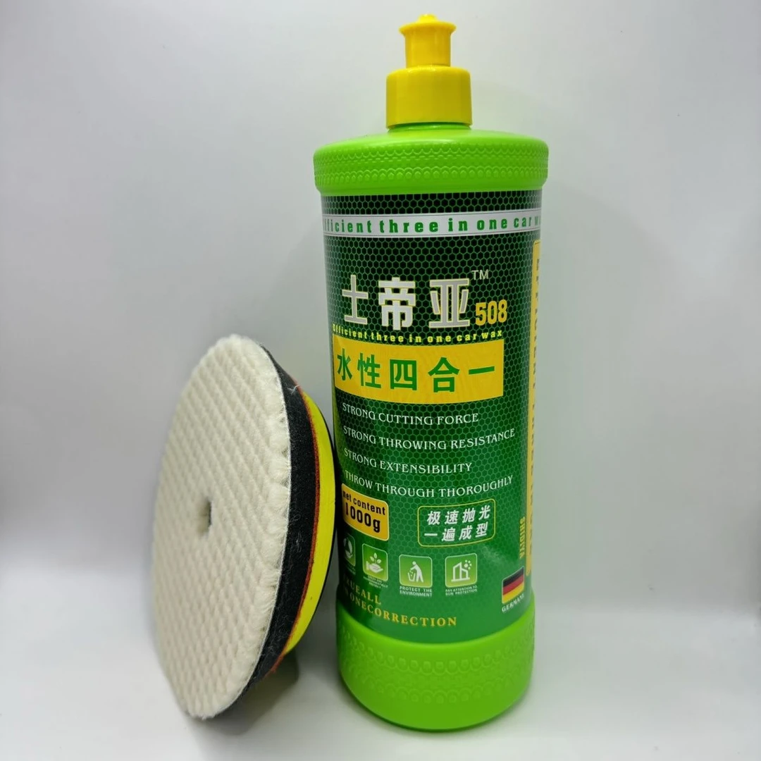 士帝亚508水性四合一抛光蜡 高切削出光快不反弹 钣喷专业抛光蜡