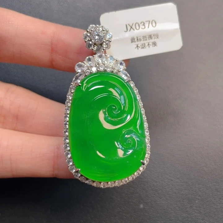 翡翠银S925镶嵌吊坠(不含链)