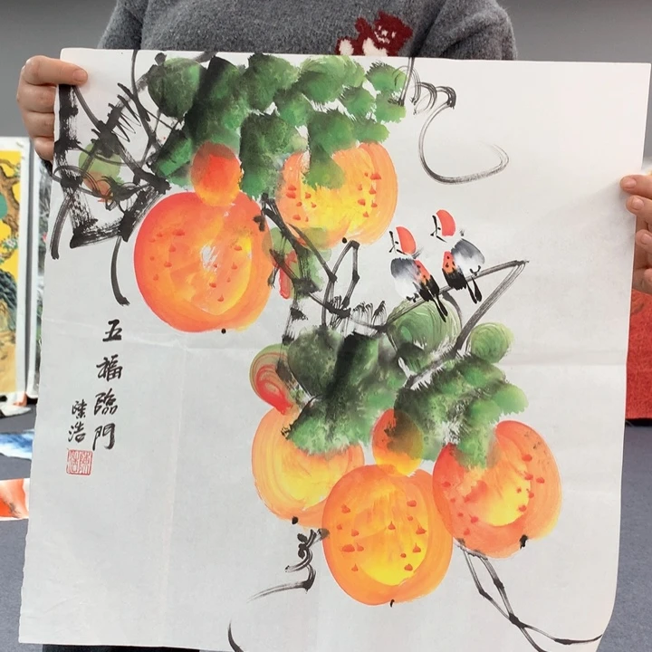 和和美美和和美美