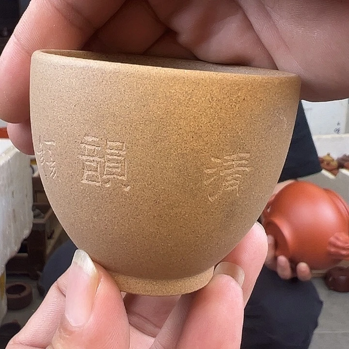 茶壶紫砂紫砂原矿11111