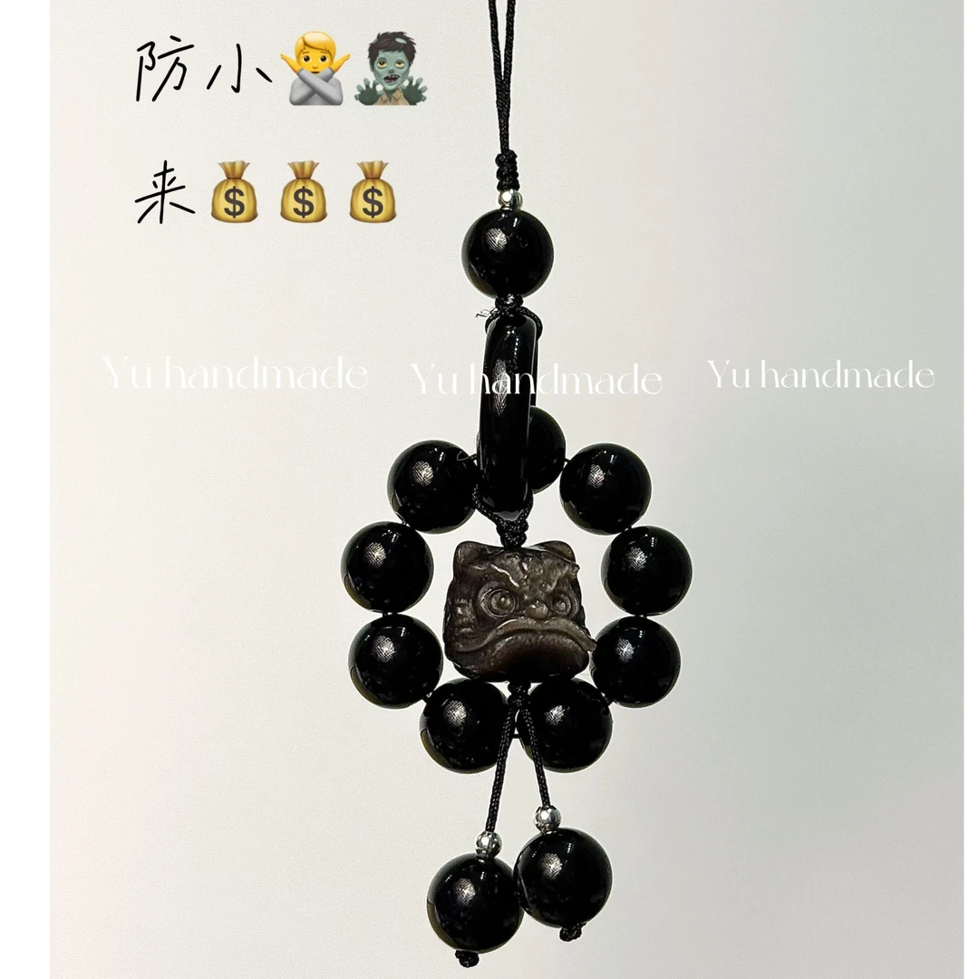 天然水晶黑曜石手机链