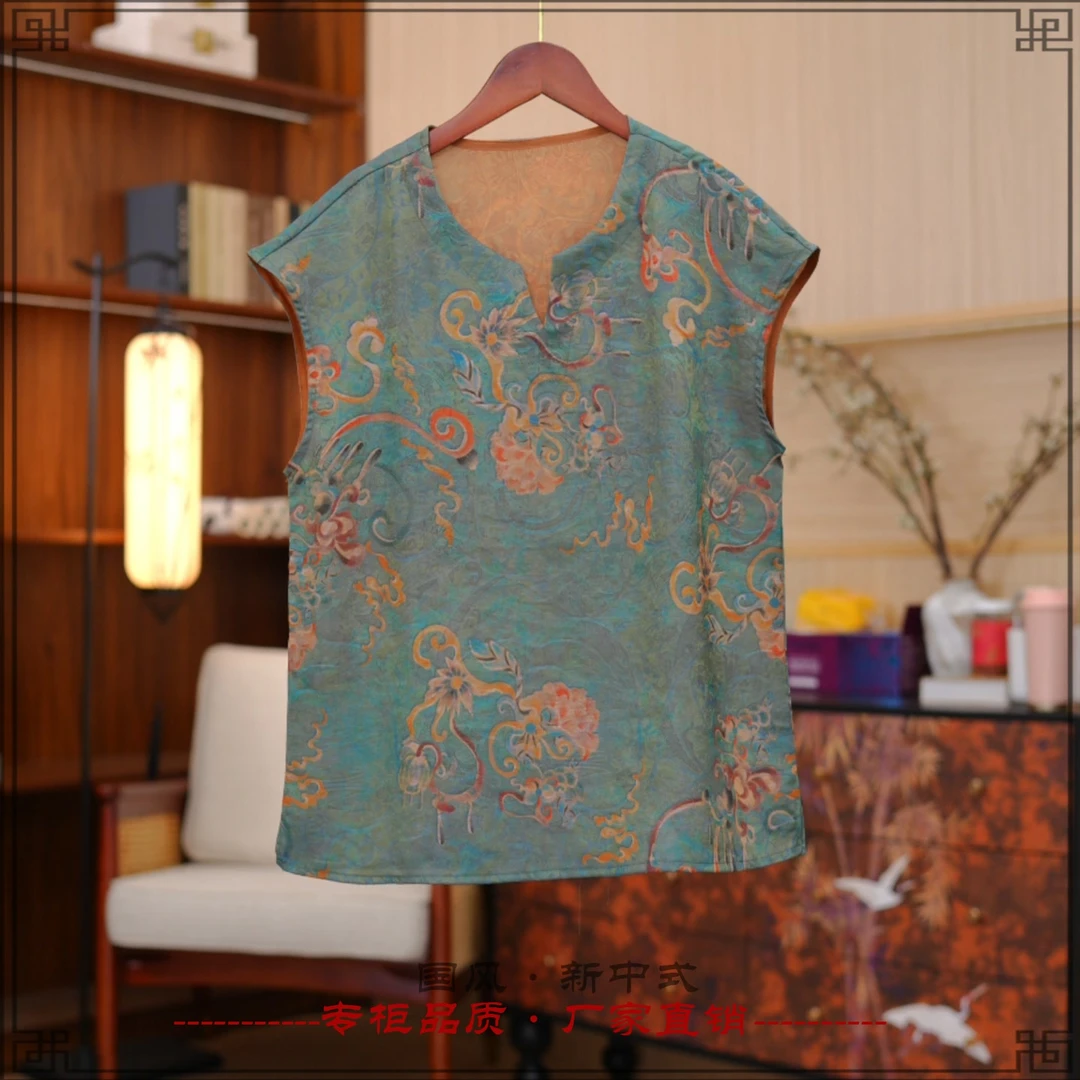 《胡夏·衫》春季新款复古文艺高定原创新中式国风女款