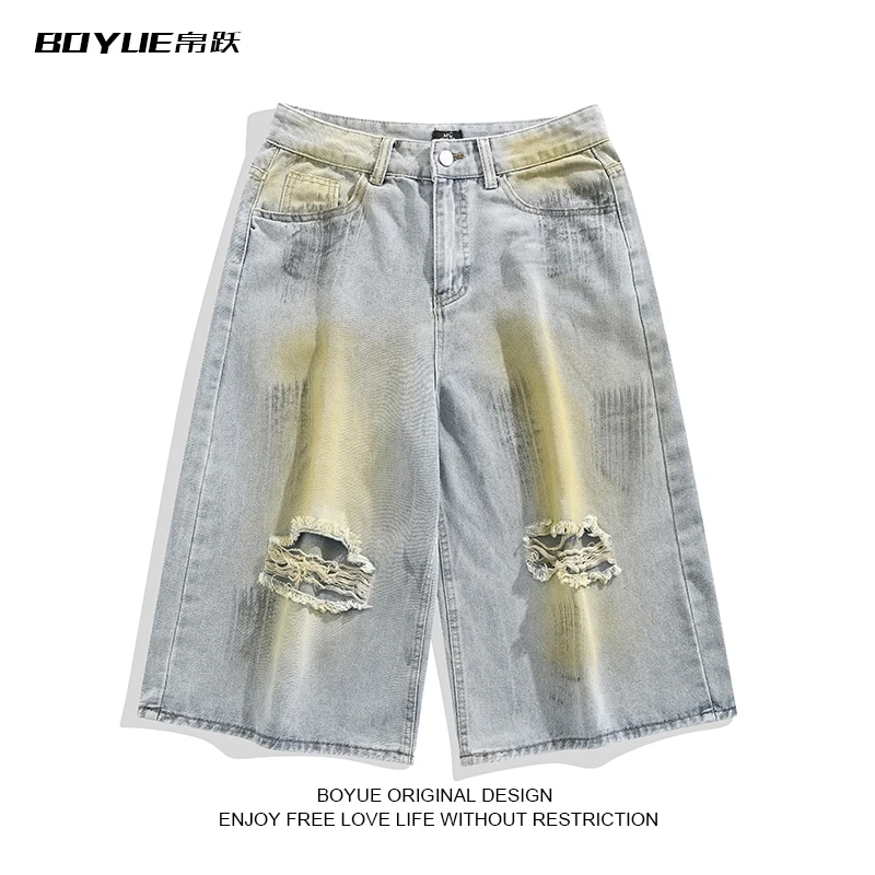 BOYUE帛跃美式复古做旧破洞牛仔裤男女夏季渐变宽松阔腿七分裤子