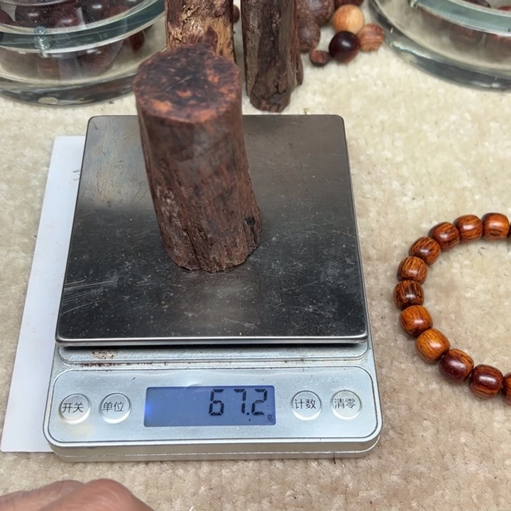 降真香手串/手链海南红降手把件67克
