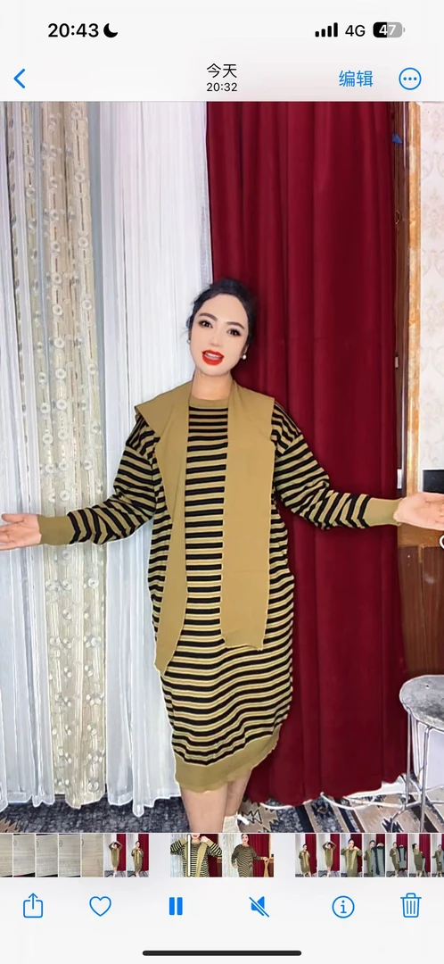 2025年休闲新款女装两件套卫衣裙中长款