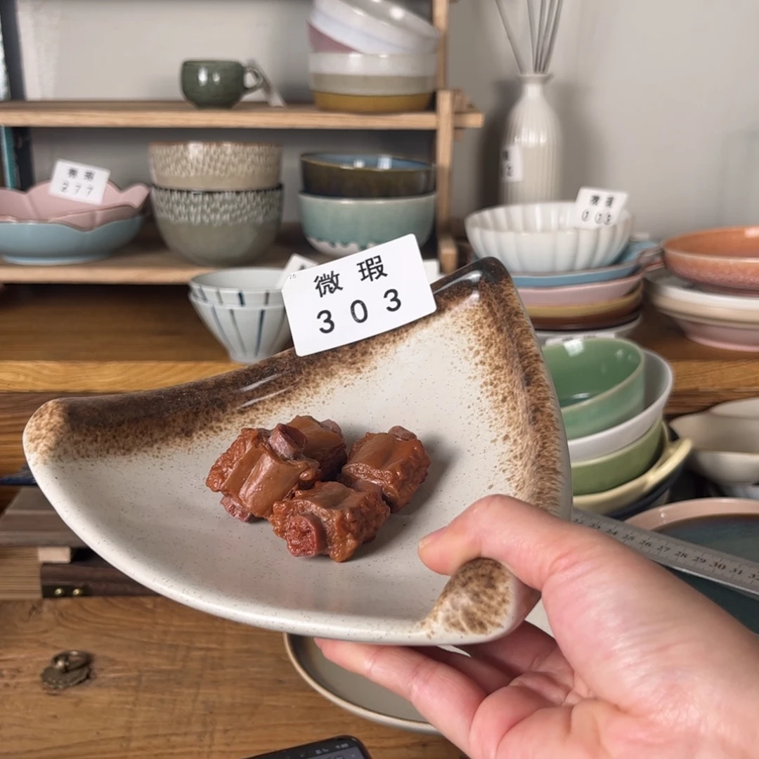 陶瓷303微瑕1个装