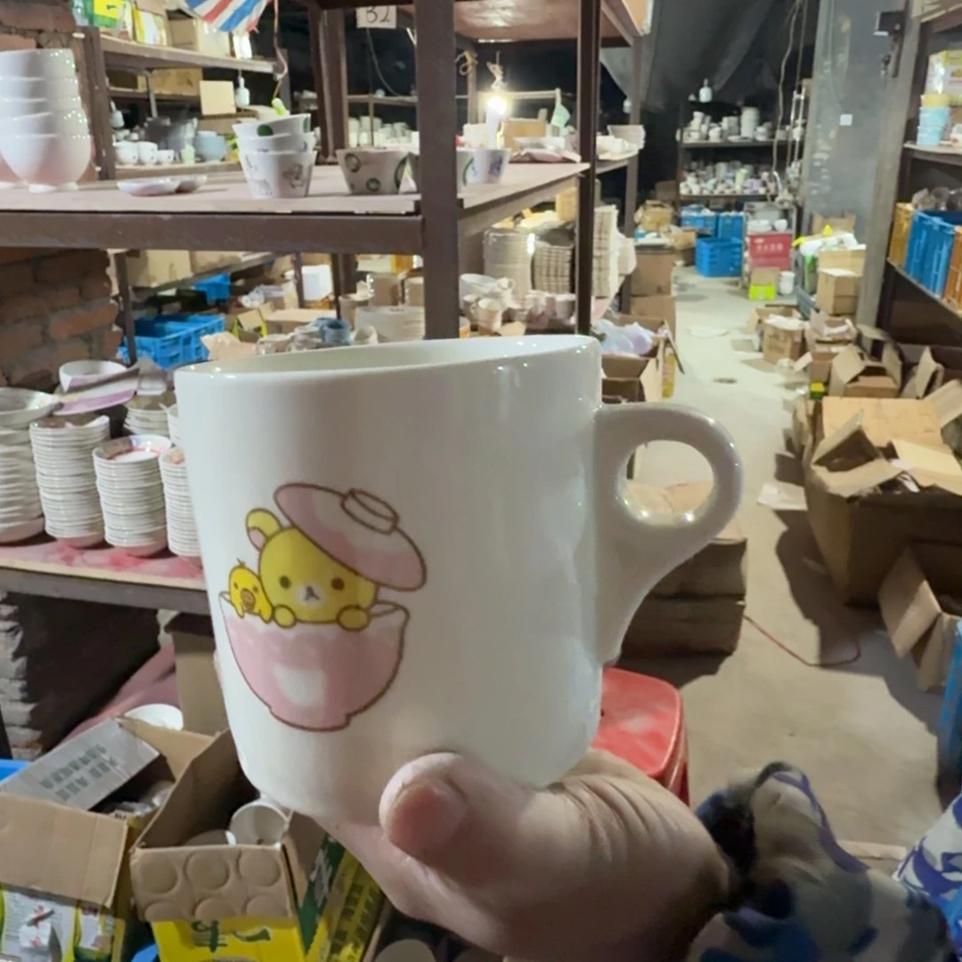 碟这个世界都是瑕疵