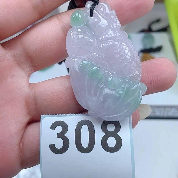 翡翠颈饰未镶嵌吊坠