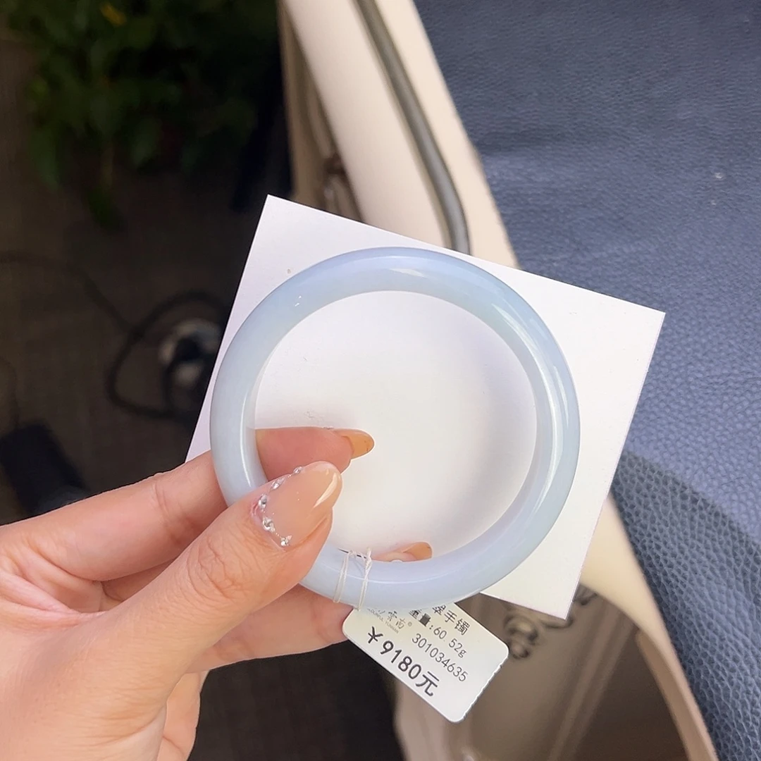 翡翠未镶嵌手镯58淡紫