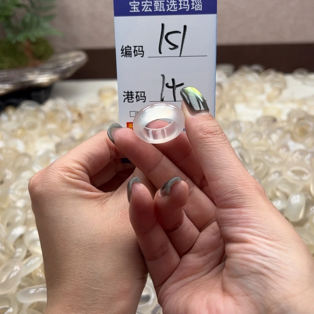 玛瑙/玉髓戒指未镶嵌