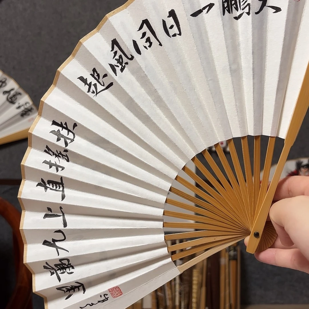 书法手写手绘作品7寸玉竹大鹏