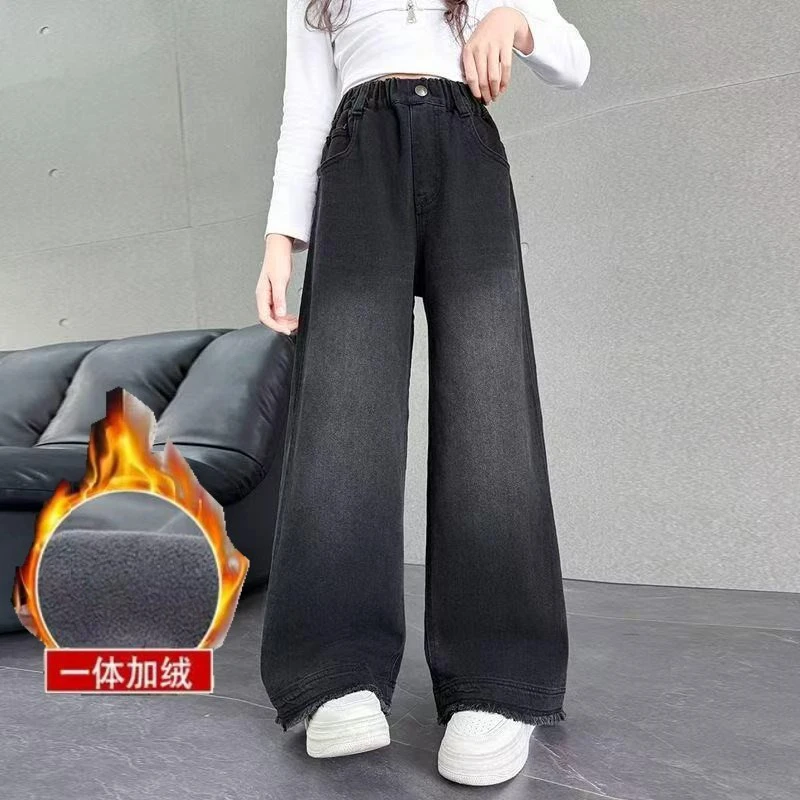 女童裤子加绒加厚中大童牛仔裤冬季2025新款直筒宽松洋气阔腿长裤