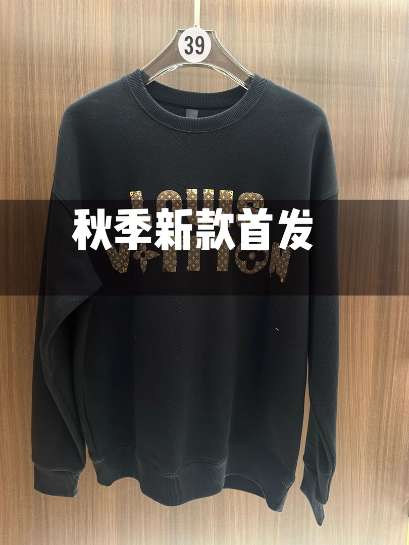 【39号链接】2025上新字母款圆领宽松版长袖T-0201#