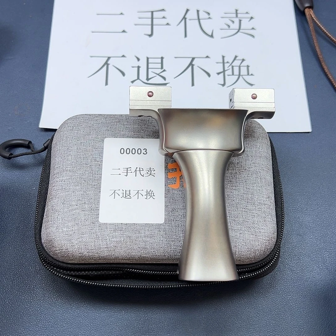 二手代卖汉将00003