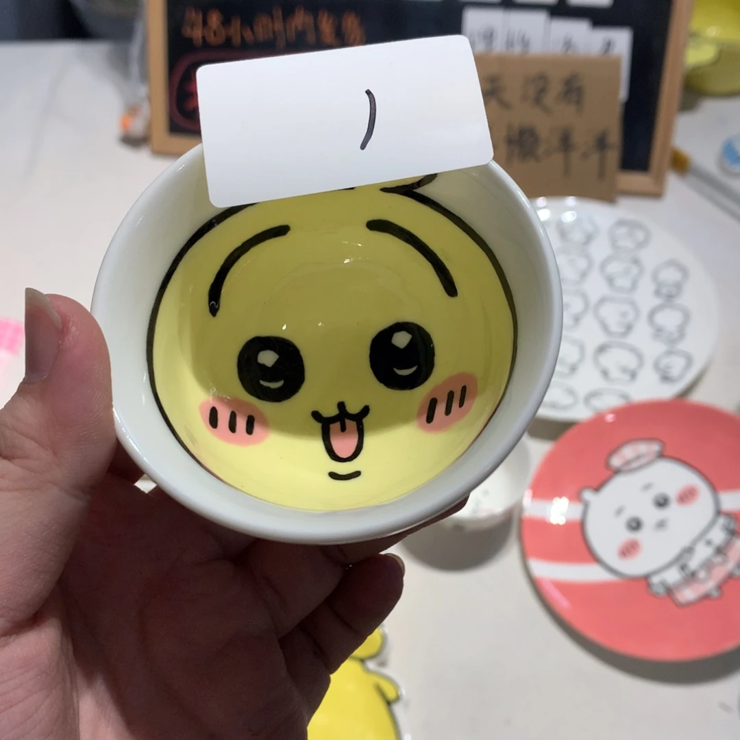 微瑕商品售出不退不换1