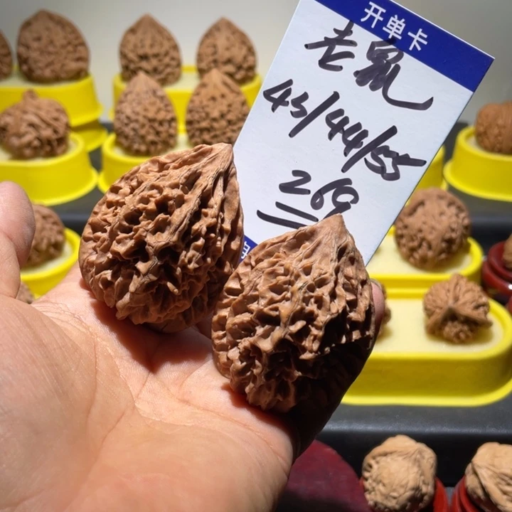 桃核吊坠老鼠全品