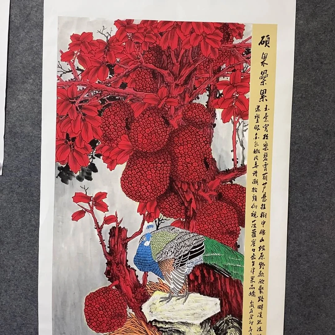 一二三四五六七八