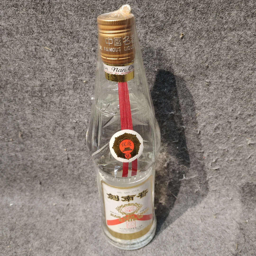 90年代剑南春莲花剑38度500ml11-M25JU000776-04