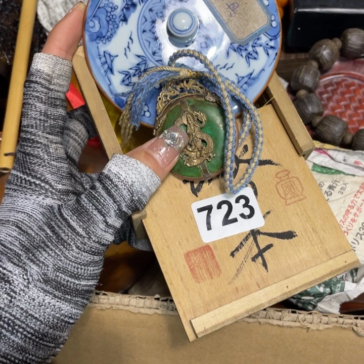 紫砂陶瓷艺术陶瓷艺术