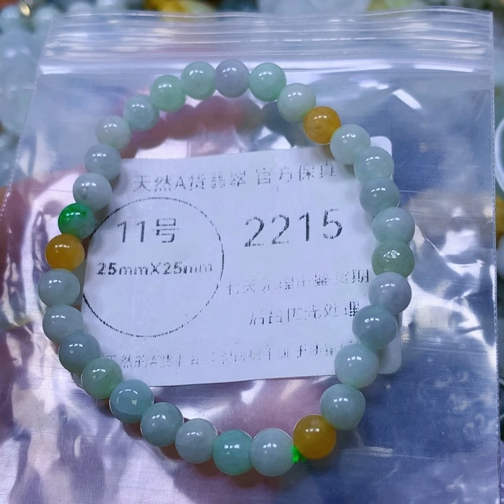 翡翠足银镶嵌颈饰翡翠