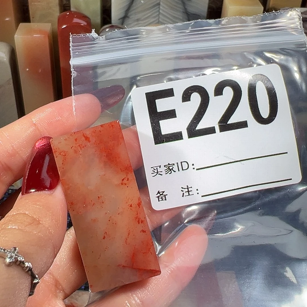 【闪购商品】寿山石印石?****v老挝石