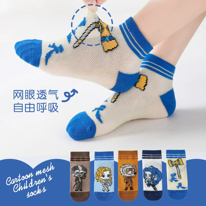 儿童袜子夏季薄款棉袜男童夏款透气网眼男孩中大童夏天超薄短筒袜